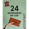 Accessoires en cuir<br> Urukust