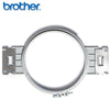 Cadre à broder Brother PRPRF160
