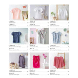 J'apprends à coudre ma garde-robe<br> Collectif