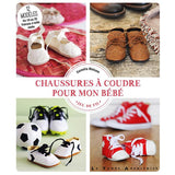 Chaussures à coudre pour mon bébé<br> Cornelia Malsam