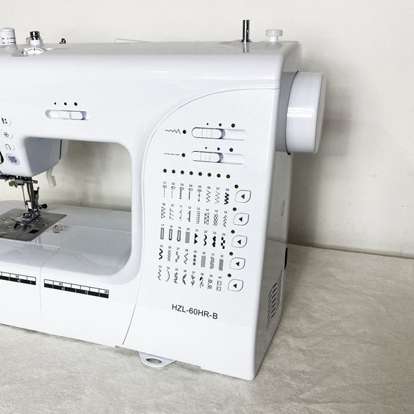 JUKI<br> HZL-60HR-B - Atelier de la Machine à Coudre