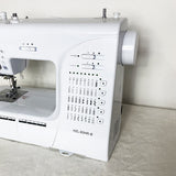 JUKI<br> HZL-60HR-B - Atelier de la Machine à Coudre
