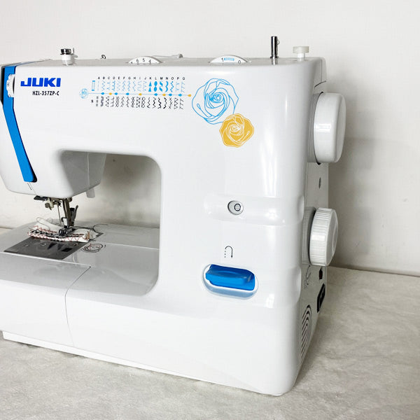 JUKI<br> HZL-357ZP - Atelier de la Machine à Coudre