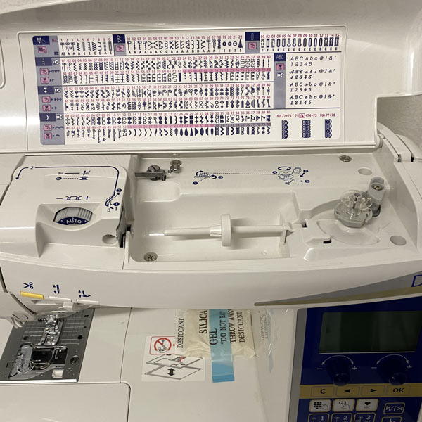 Machine à coudre Juki DX7 en occasion