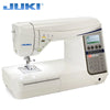 Machine à coudre Juki<br> HZL-DX5 - Atelier de la Machine à Coudre