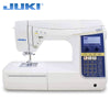 Machine à coudre Juki<br> HZL-DX7 - Atelier de la Machine à Coudre