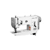 Machine à coudre piqueuse plate industrielle Typical TW1 1245 - Atelier de la Machine à Coudre