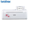 Scan N Cut SDX1250 Brother