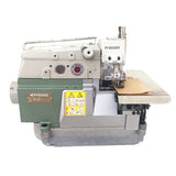 Surjeteuse PEGASUS<br> E52L - Atelier de la Machine à Coudre