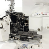 Surjeteuse Juki<br> MO-2000QVP - Atelier de la Machine à Coudre