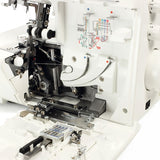Surjeteuse Juki<br> MO-734DE - Atelier de la Machine à Coudre