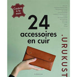 Accessoires en cuir<br> Urukust