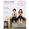 Collection privée filles et garçons<br> Noriko Onoda, Atsuko Maruyama