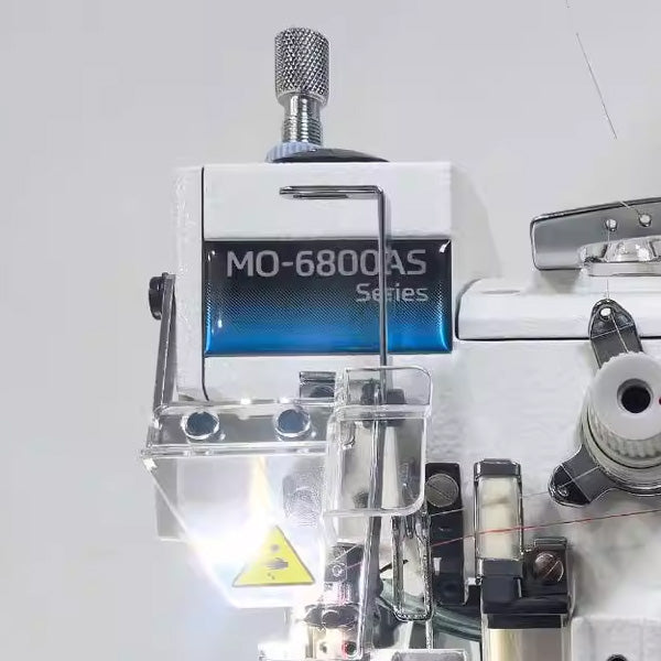 Surjeteuse JUKI<br> MO 6804AS-DD - Atelier de la Machine à Coudre